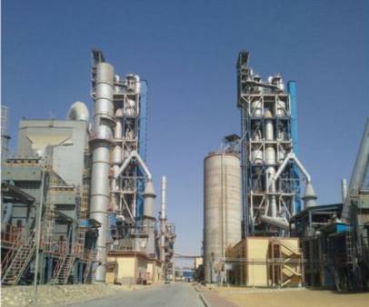 Cement Factory, Sinai,Egypt